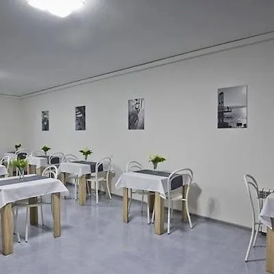 Premium Residence Batumi Georgia